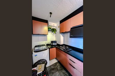 Apartamento à venda com 37m², 2 quartos e sem vagaCozinha e Área de Serviço