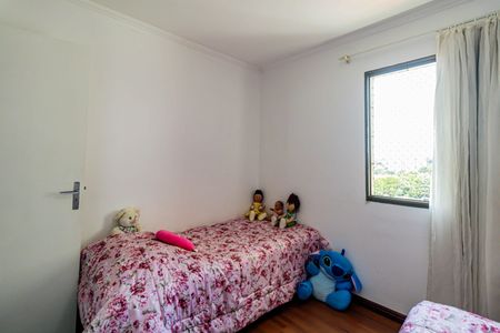 Apartamento à venda com 60m², 2 quartos e 1 vaga Apartamento à venda com 60m², 2 quartos e 1 vagaQuarto 02