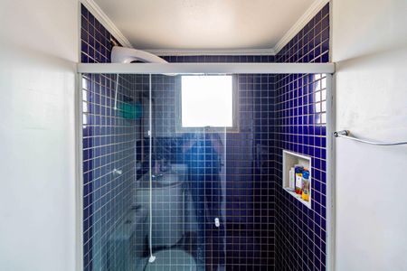 Apartamento à venda com 60m², 2 quartos e 1 vaga Apartamento à venda com 60m², 2 quartos e 1 vagaBanheiro