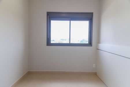 Apartamento para alugar com 56m², 2 quartos e 1 vaga Apartamento para alugar com 56m², 2 quartos e 1 vagaQuarto 2