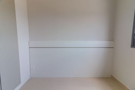 Apartamento para alugar com 56m², 2 quartos e 1 vaga Apartamento para alugar com 56m², 2 quartos e 1 vagaQuarto 1