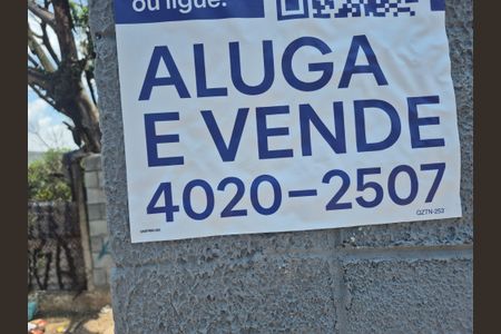 Apartamento para alugar com 56m², 2 quartos e 1 vaga Apartamento para alugar com 56m², 2 quartos e 1 vagaFachada - Plaquinha