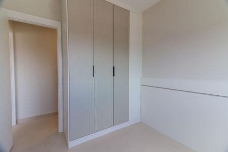 Apartamento para alugar com 56m², 2 quartos e 1 vaga Apartamento para alugar com 56m², 2 quartos e 1 vagaQuarto 1