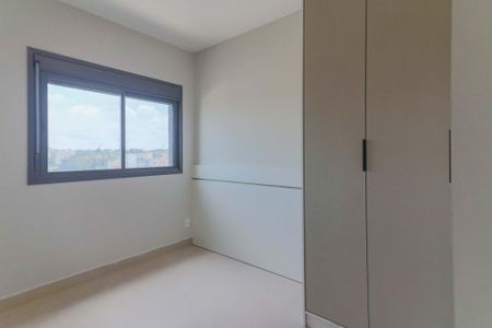 Apartamento para alugar com 56m², 2 quartos e 1 vaga Apartamento para alugar com 56m², 2 quartos e 1 vagaQuarto 2