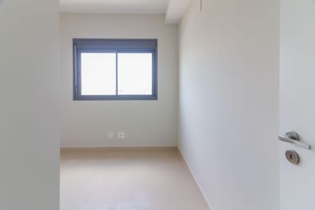 Apartamento para alugar com 56m², 2 quartos e 1 vaga Apartamento para alugar com 56m², 2 quartos e 1 vagaQuarto 1
