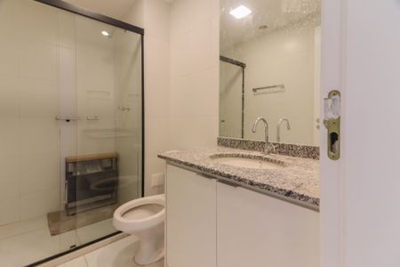Apartamento para alugar com 56m², 2 quartos e 1 vaga Apartamento para alugar com 56m², 2 quartos e 1 vagaBanheiro