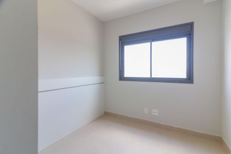 Apartamento para alugar com 56m², 2 quartos e 1 vaga Apartamento para alugar com 56m², 2 quartos e 1 vagaQuarto 1