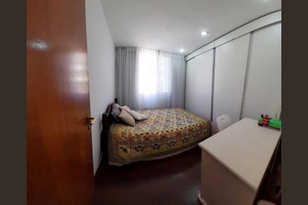 Apartamento à venda com 80m², 2 quartos e 1 vaga