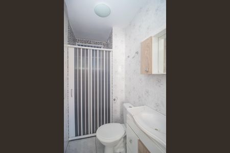 Apartamento para alugar com 40m², 2 quartos e 1 vaga Apartamento para alugar com 40m², 2 quartos e 1 vagaBanheiro