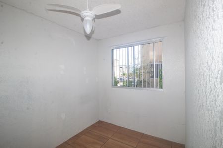 Apartamento para alugar com 40m², 2 quartos e 1 vaga Apartamento para alugar com 40m², 2 quartos e 1 vagaQuarto