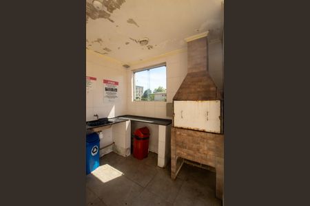 Apartamento para alugar com 40m², 2 quartos e 1 vaga Apartamento para alugar com 40m², 2 quartos e 1 vagaÁrea comum - Churrasqueira