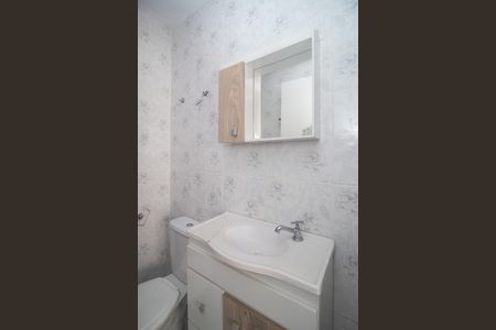 Apartamento para alugar com 40m², 2 quartos e 1 vaga Apartamento para alugar com 40m², 2 quartos e 1 vagaBanheiro