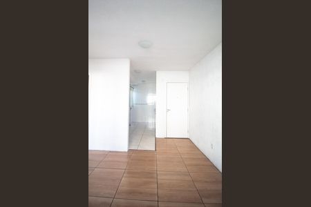 Apartamento para alugar com 40m², 2 quartos e 1 vaga Apartamento para alugar com 40m², 2 quartos e 1 vagaSala