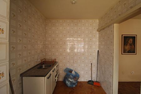 Apartamento à venda com 45m², 1 quarto e 1 vagaCozinha