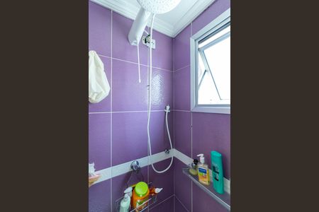 Apartamento à venda com 47m², 2 quartos e 1 vagaBanheiro