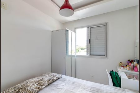 Apartamento à venda com 47m², 2 quartos e 1 vagaQuarto 1