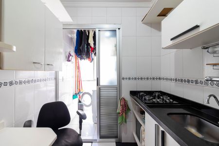 Apartamento à venda com 47m², 2 quartos e 1 vagaCozinha