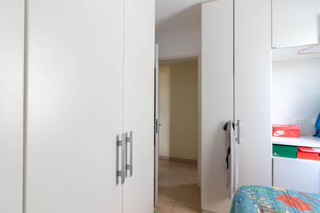 Apartamento à venda com 47m², 2 quartos e 1 vagaQuarto 2