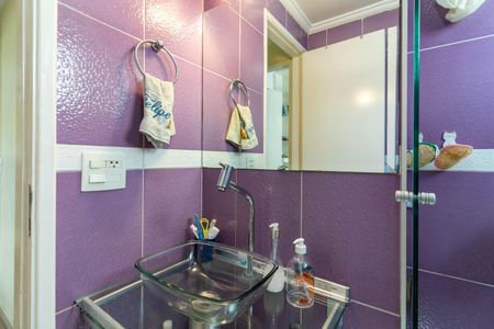 Apartamento à venda com 47m², 2 quartos e 1 vagaBanheiro