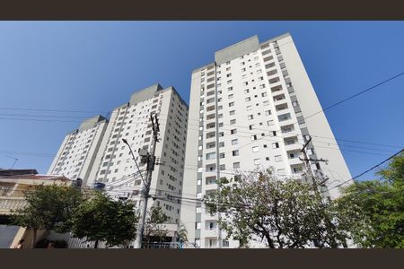 Apartamento à venda com 47m², 2 quartos e 1 vagaFachada do Prédio