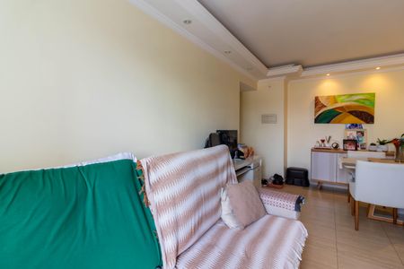 Apartamento à venda com 47m², 2 quartos e 1 vagaSala de Estar