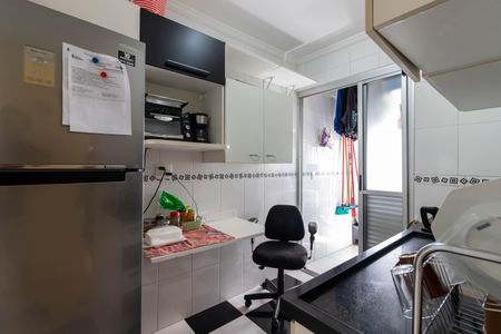 Apartamento à venda com 47m², 2 quartos e 1 vagaCozinha
