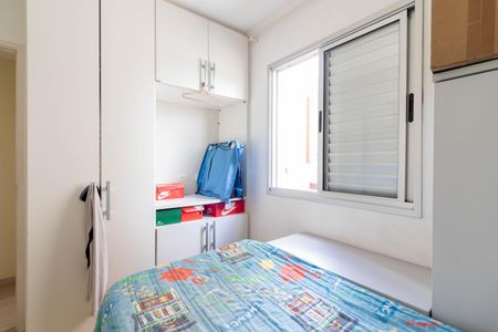 Apartamento à venda com 47m², 2 quartos e 1 vagaQuarto 2