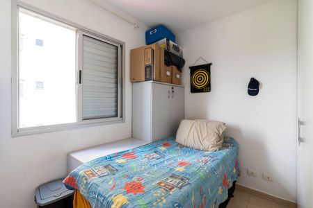 Apartamento à venda com 47m², 2 quartos e 1 vagaQuarto 2