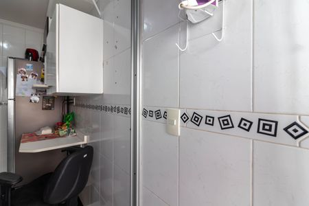 Apartamento à venda com 47m², 2 quartos e 1 vagaÁrea de Serviço