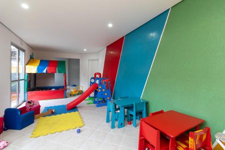 Apartamento à venda com 47m², 2 quartos e 1 vagaBrinquedoteca