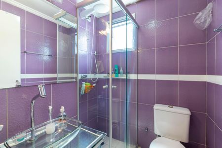 Apartamento à venda com 47m², 2 quartos e 1 vagaBanheiro