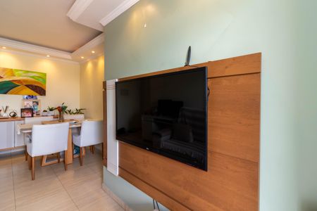 Apartamento à venda com 47m², 2 quartos e 1 vagaSala de Estar