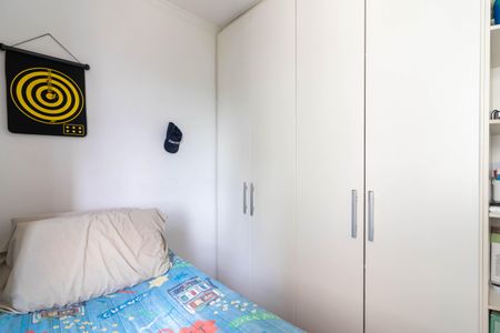 Apartamento à venda com 47m², 2 quartos e 1 vagaQuarto 2