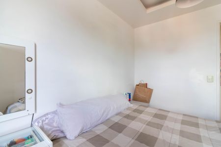 Apartamento à venda com 47m², 2 quartos e 1 vagaQuarto 1