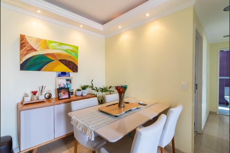 Apartamento à venda com 47m², 2 quartos e 1 vagaSala de Jantar