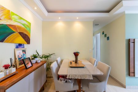 Apartamento à venda com 47m², 2 quartos e 1 vagaSala de Jantar