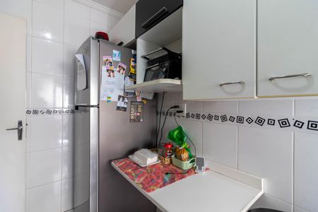 Apartamento à venda com 47m², 2 quartos e 1 vagaCozinha