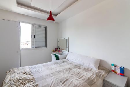 Apartamento à venda com 47m², 2 quartos e 1 vagaQuarto 1