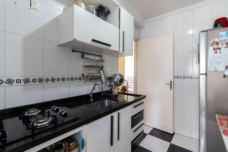 Apartamento à venda com 47m², 2 quartos e 1 vagaCozinha
