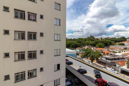 Apartamento à venda com 47m², 2 quartos e 1 vagaQuarto 2 - Vista