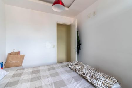Apartamento à venda com 47m², 2 quartos e 1 vagaQuarto 1