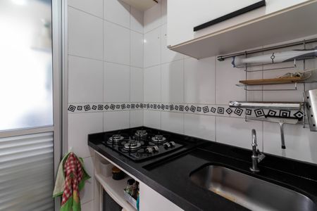 Apartamento à venda com 47m², 2 quartos e 1 vagaCozinha
