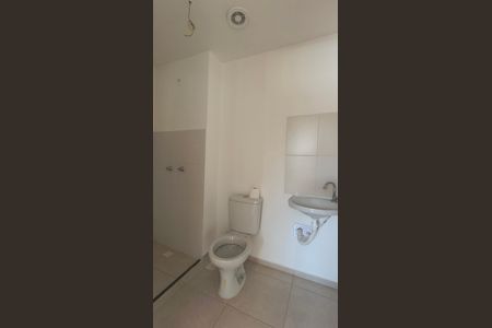 Apartamento para alugar com 45m², 2 quartos e 1 vagaBanheiro 
