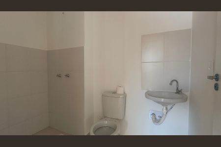 Apartamento para alugar com 45m², 2 quartos e 1 vagaBanheiro 