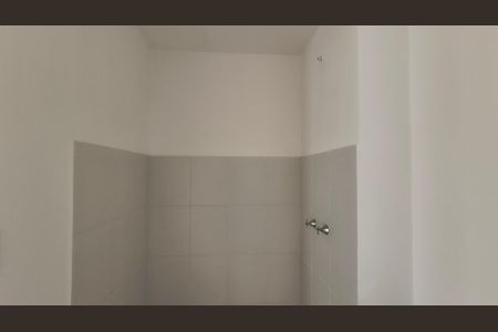 Apartamento para alugar com 45m², 2 quartos e 1 vagaBanheiro 