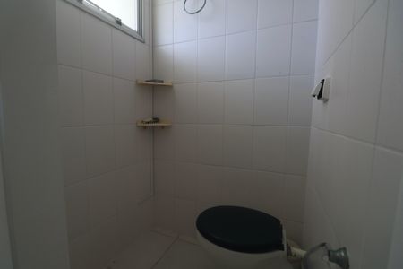 Apartamento para alugar com 76m², 2 quartos e 1 vagaBanheiro de serviço