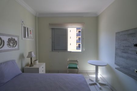 Apartamento para alugar com 76m², 2 quartos e 1 vagaQuarto 2