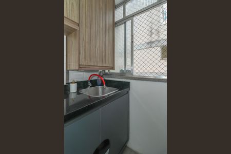 Apartamento para alugar com 80m², 2 quartos e 1 vagaÁrea de Serviço