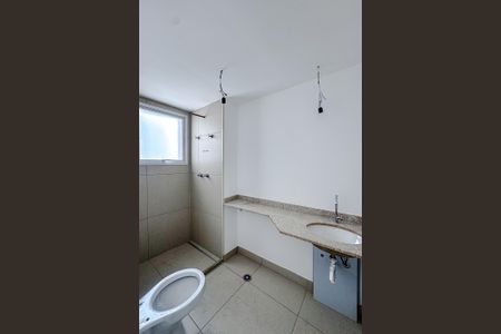 Apartamento à venda com 111m², 3 quartos e 2 vagasBanheiro da Suíte