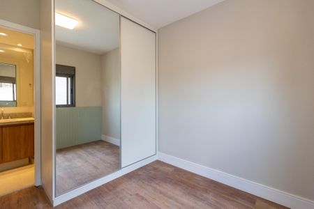 Apartamento para alugar com 85m², 2 quartos e 1 vagaSuíte 2